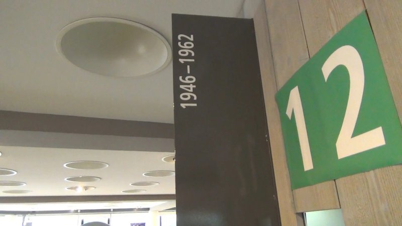 Wuseum
