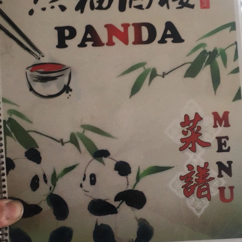 Restaurante Chino Panda