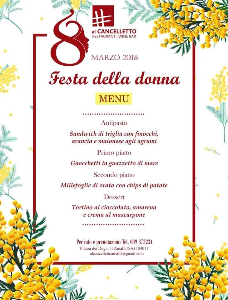 Al Cancelletto