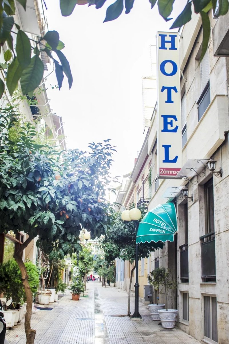 Zappion Hotel