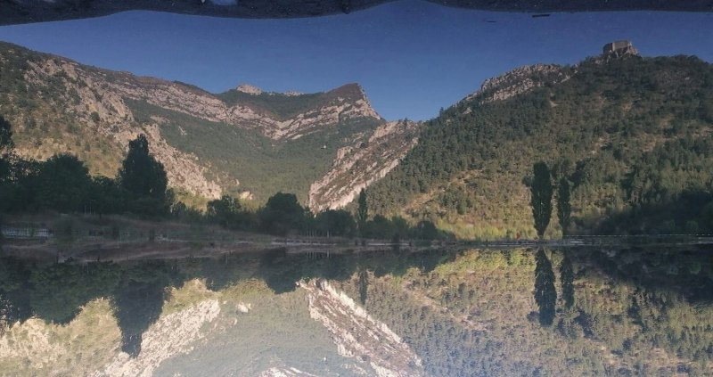 Le Plan d'Eau du Pas des Ondes