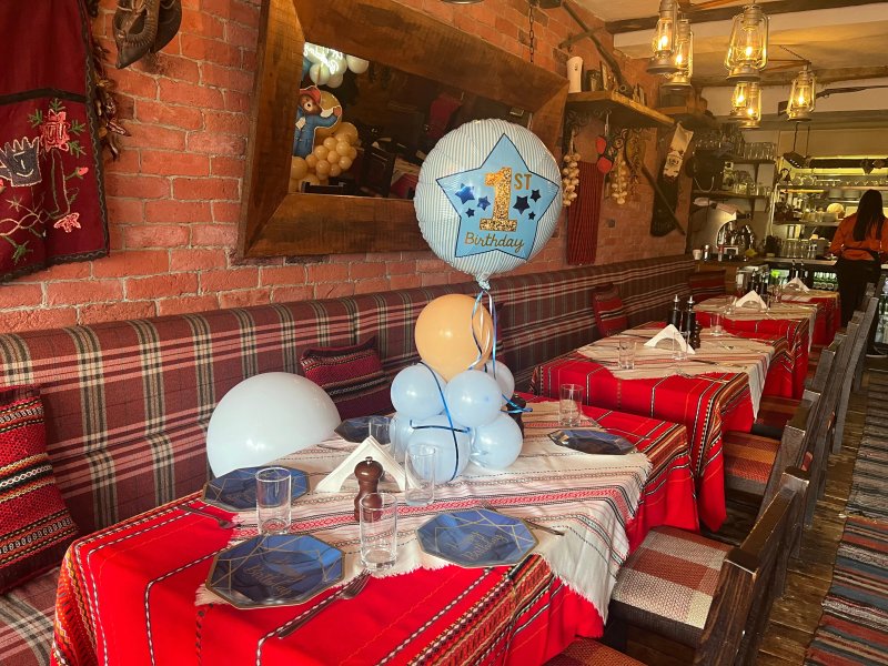 Bulgarian House Restaurant