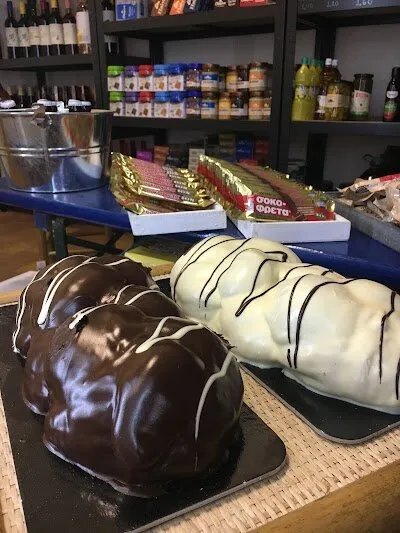 Bakaliko - Griekse Producten Amsterdam