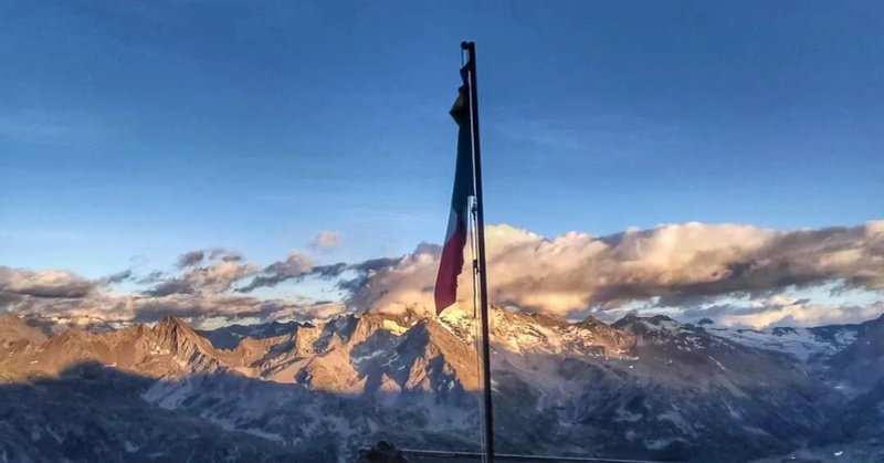 Rifugio degli Angeli