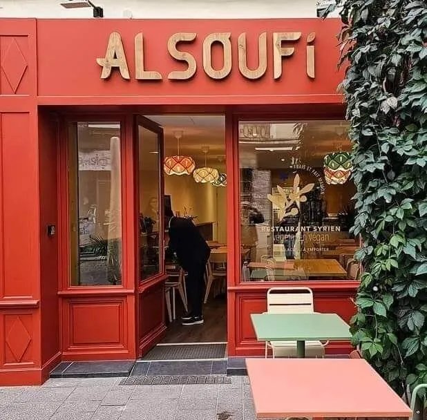 Alsoufi