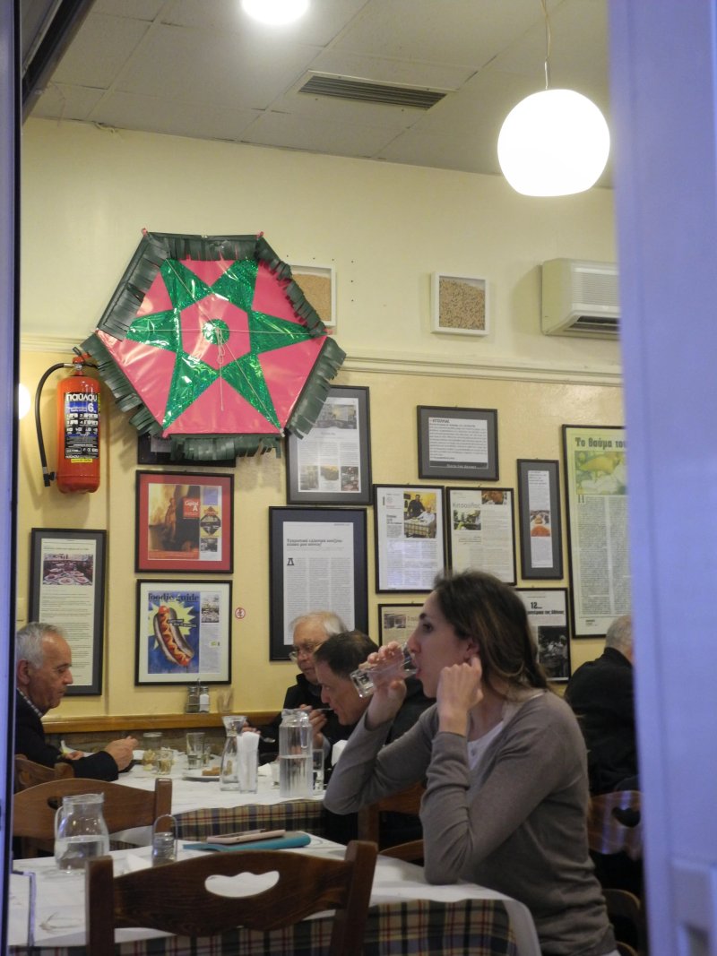 Kitsoulas Tavern
