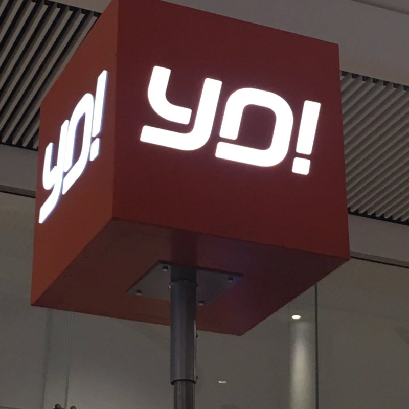 YO! Sushi