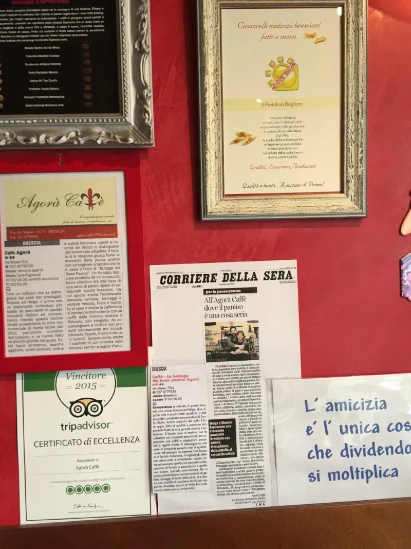 Agora Caffe