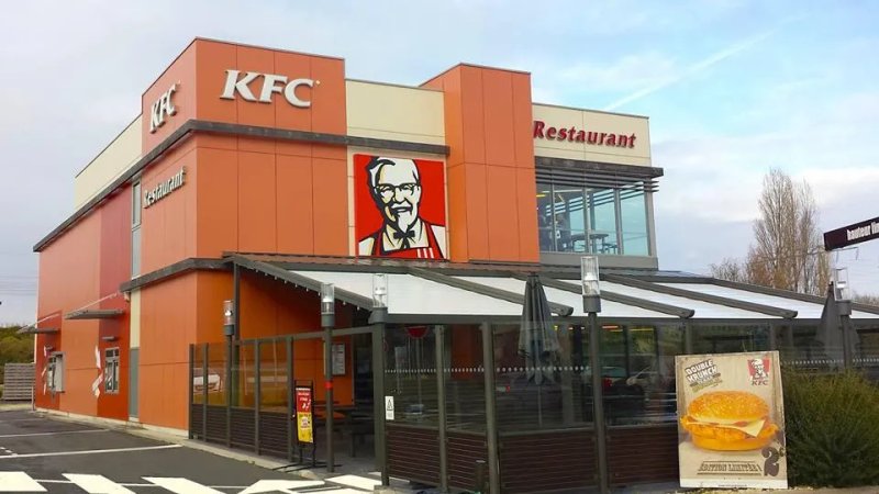 KFC Lagord - La Rochelle