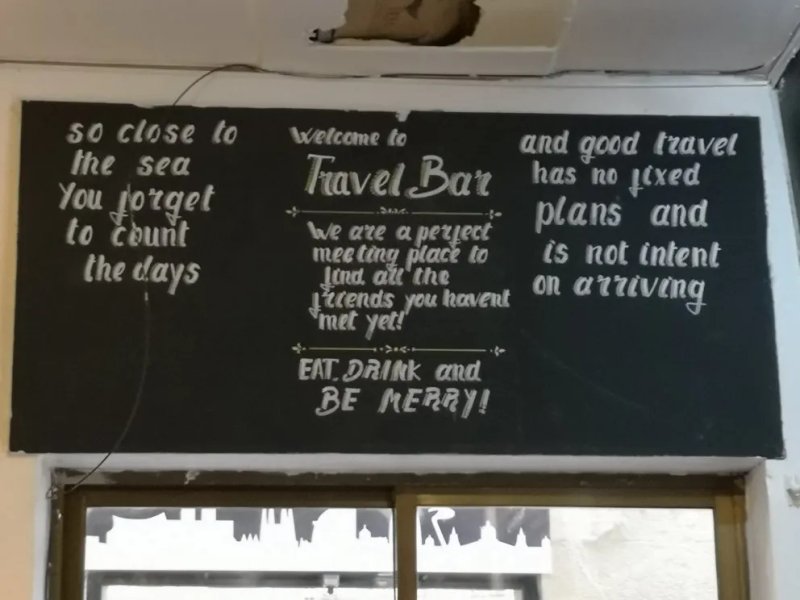 Travel Bar
