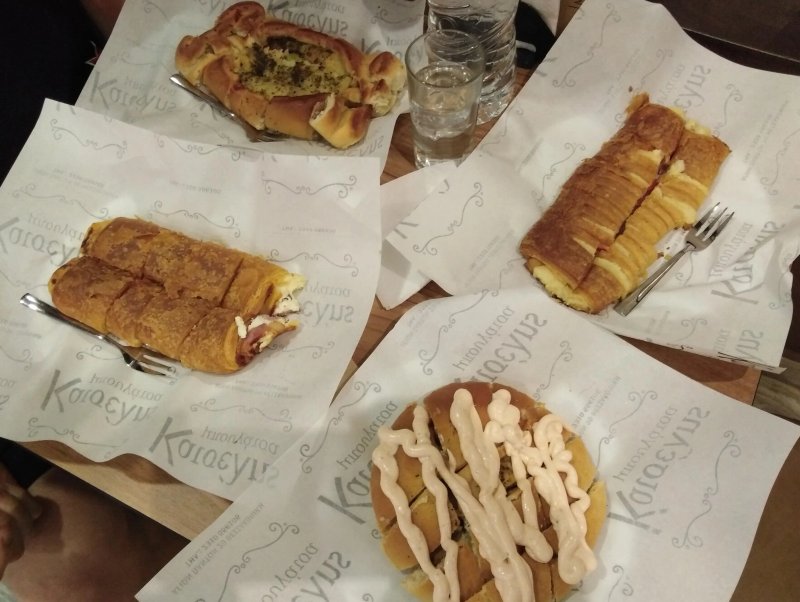 Bougatsa Katselis