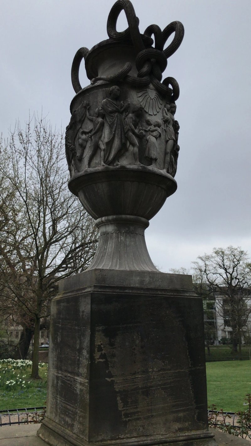 Steinhauser Vase