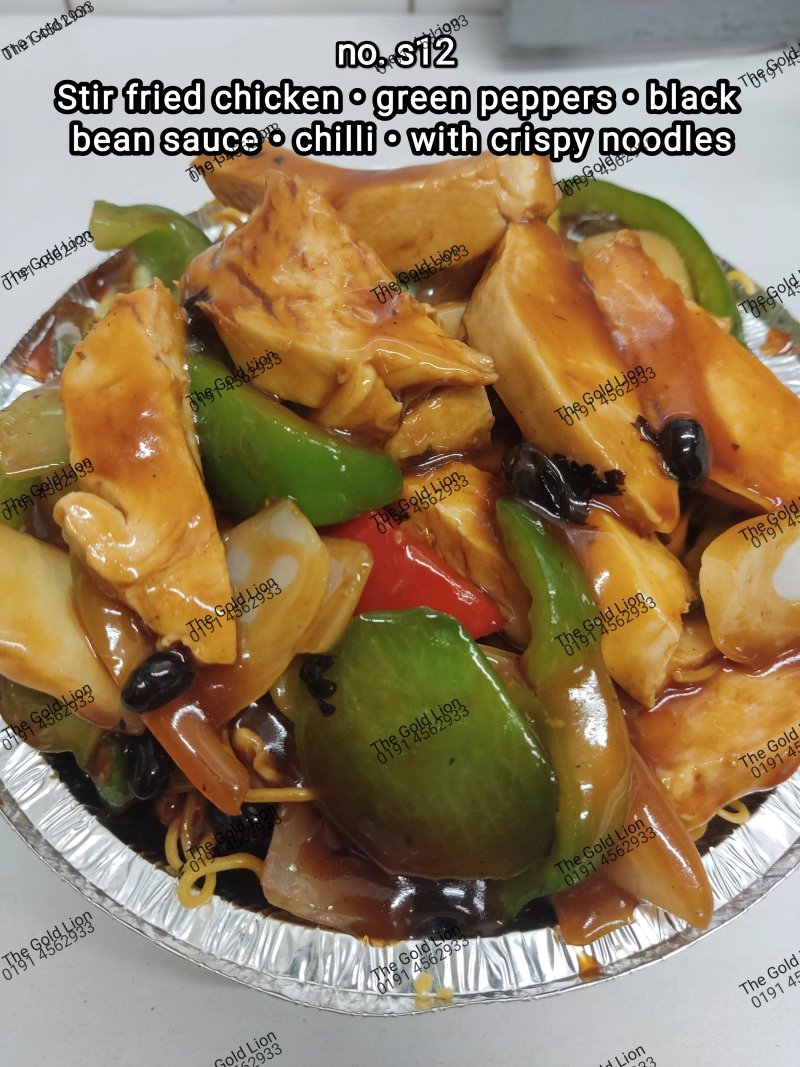 The Gold Lion Chinese Takeaway