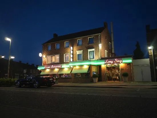 Restaurant Long Sing