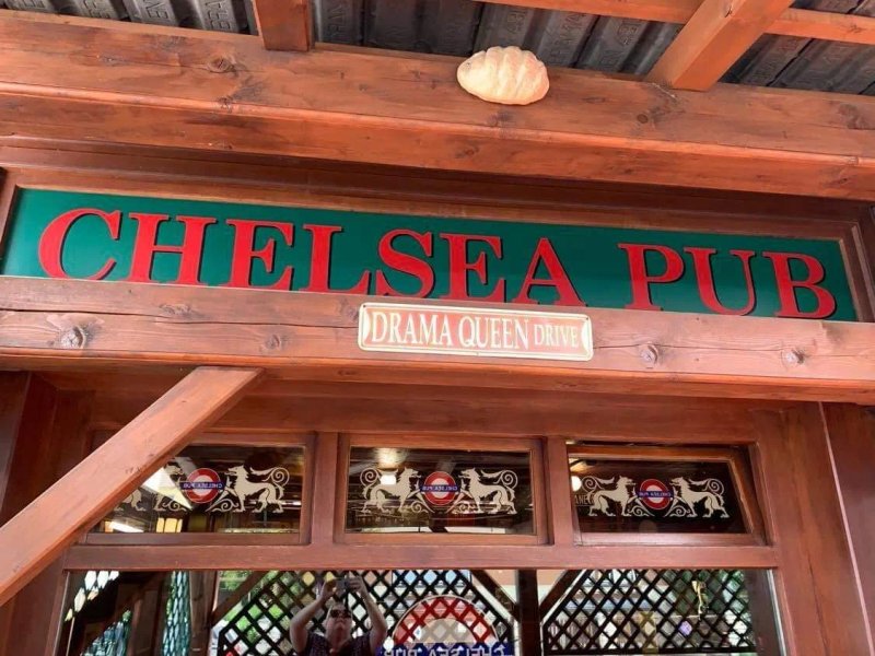 Chelsea pub