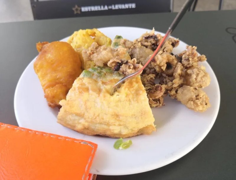 Restaurante Los Limoneros