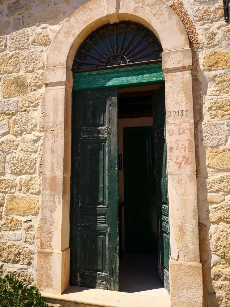 Casale dei Giardini