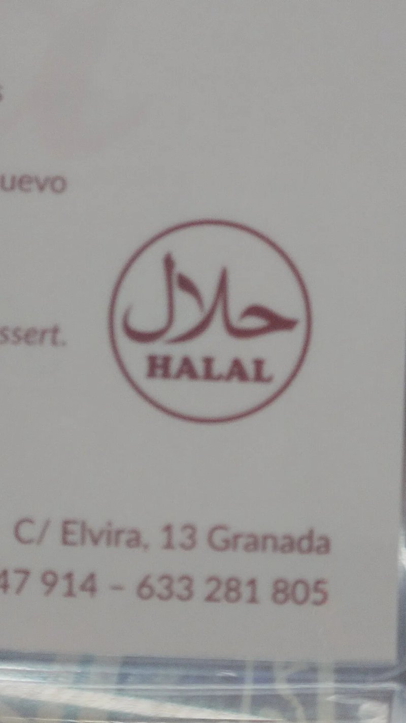 Restaurante Teteria Riad Elvira