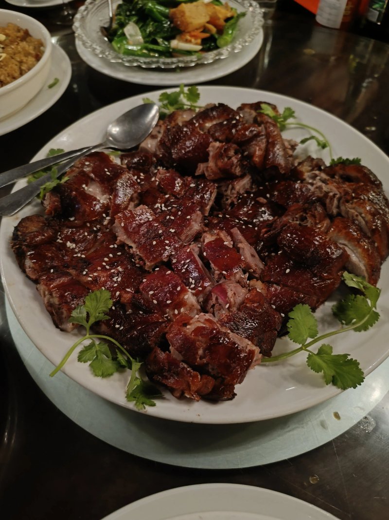 China City  - Russell Square