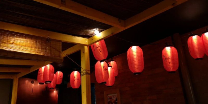 Umi Japanese Cuisine