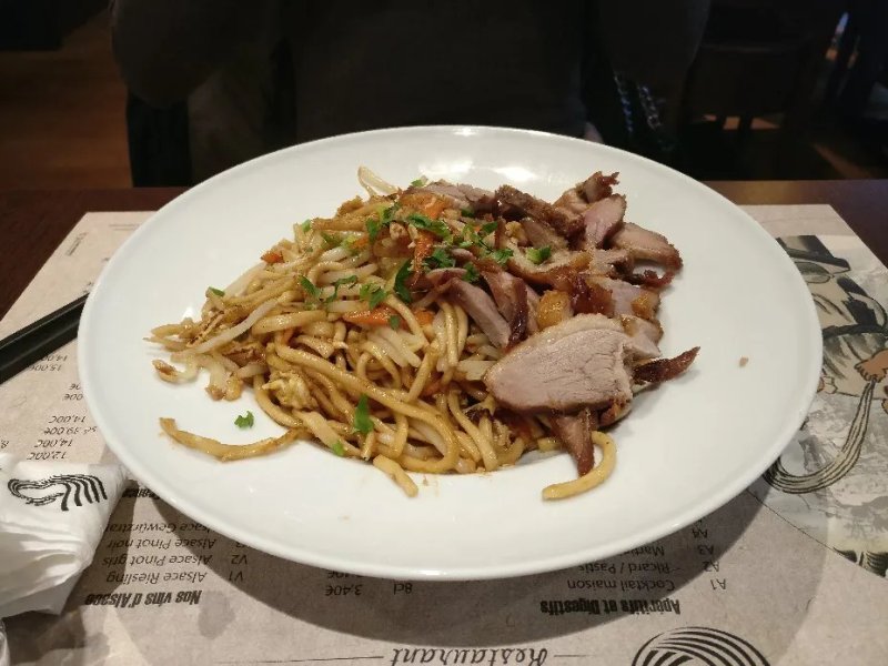 Lamian Restaurant