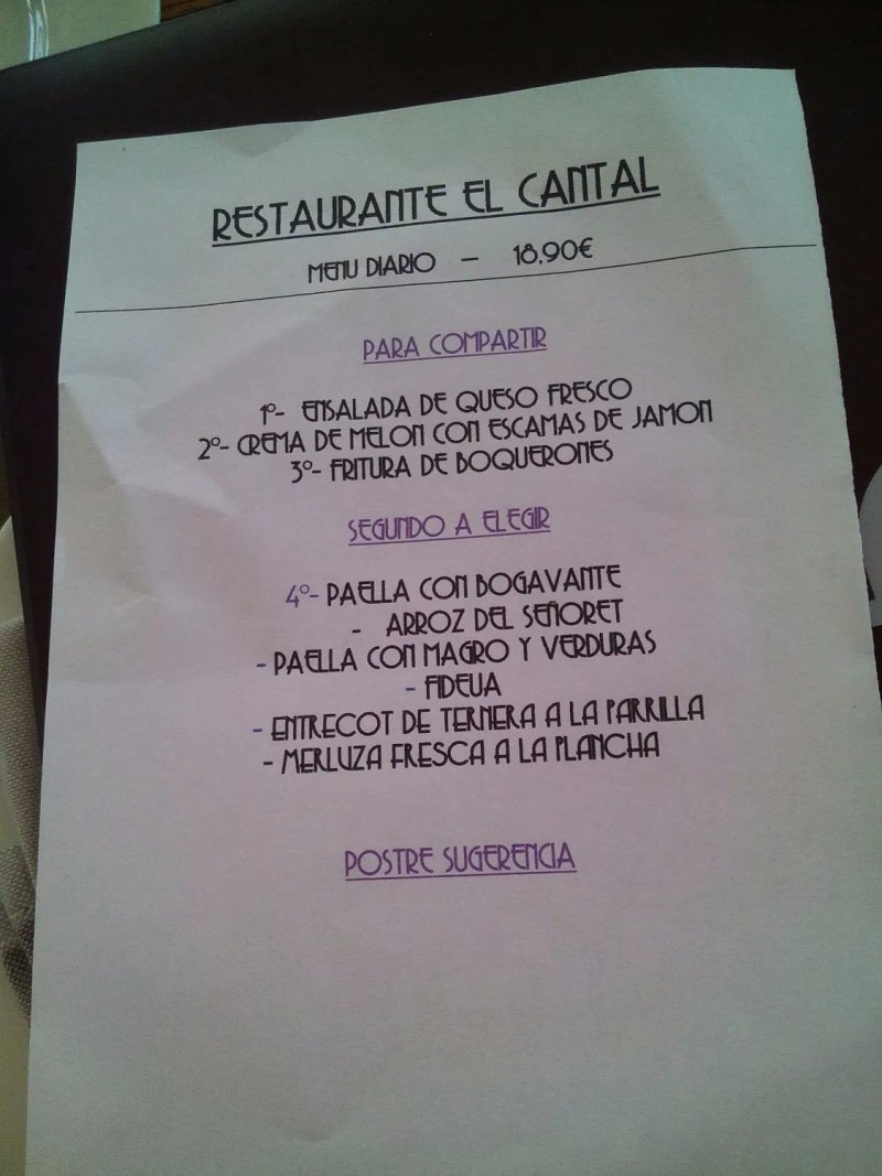 El Cantal Restaurante