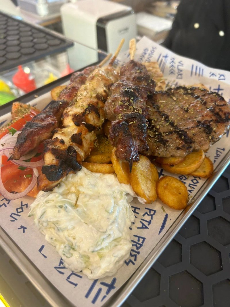 Souvlaki Station Ro