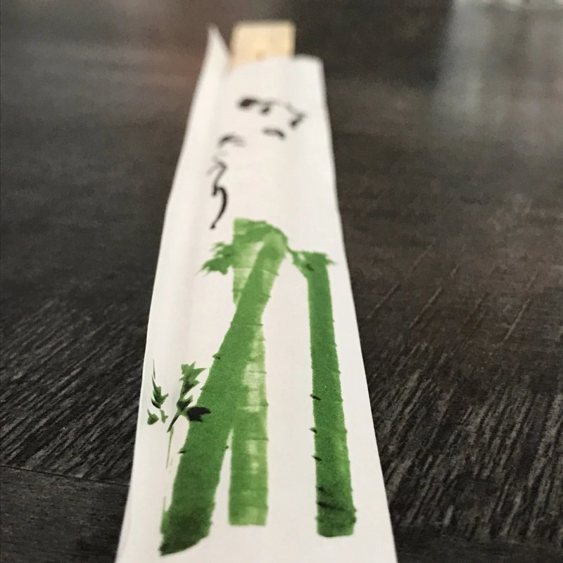 Kampai3