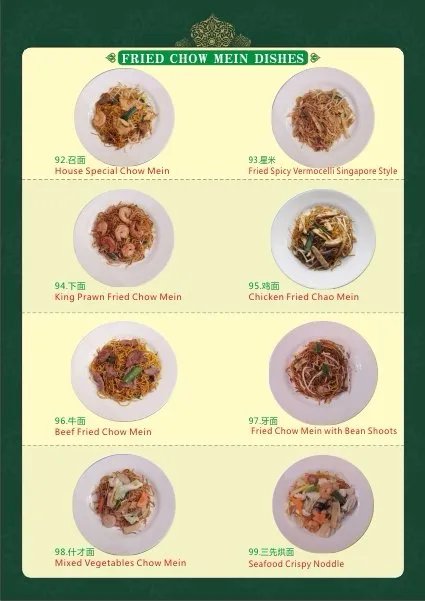 Wok's Cooking