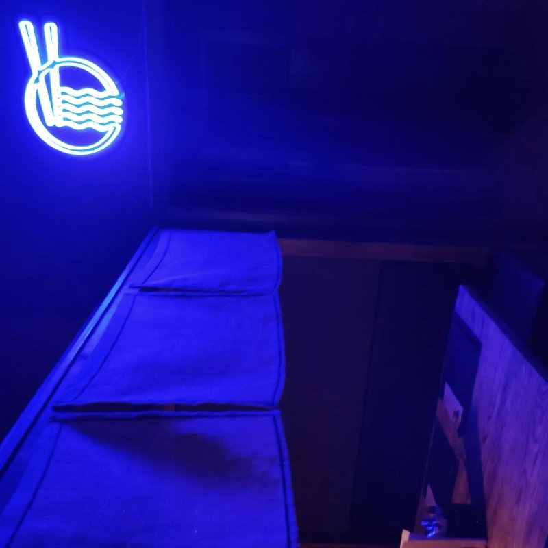 Dashi Ramen Bar