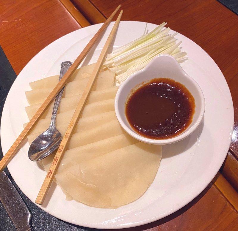 New China