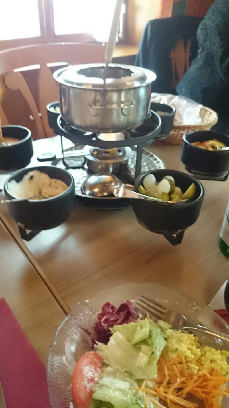Restaurant Frohsinn