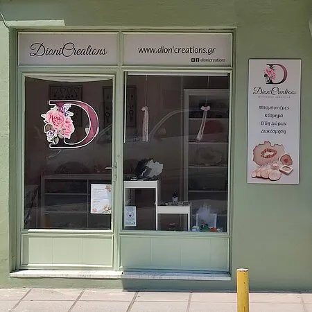 DioniCreations