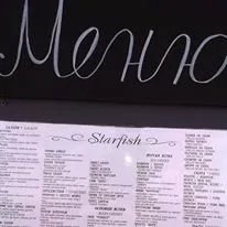 Restaurant "Starfish"