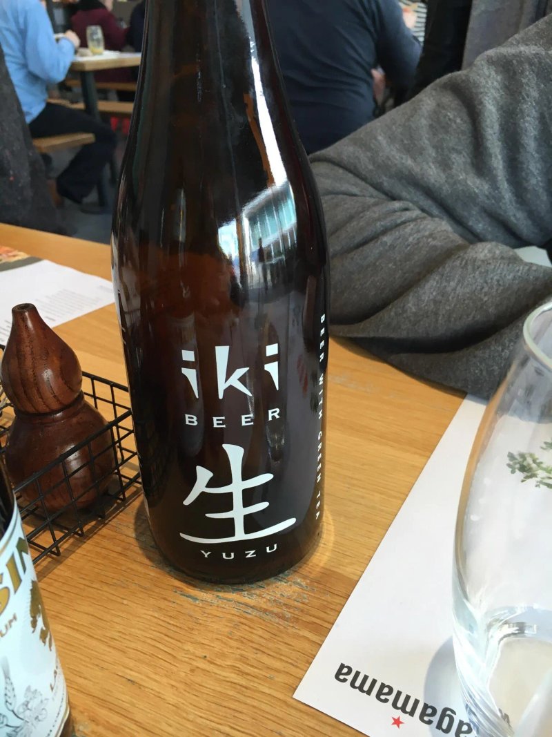 Wagamama