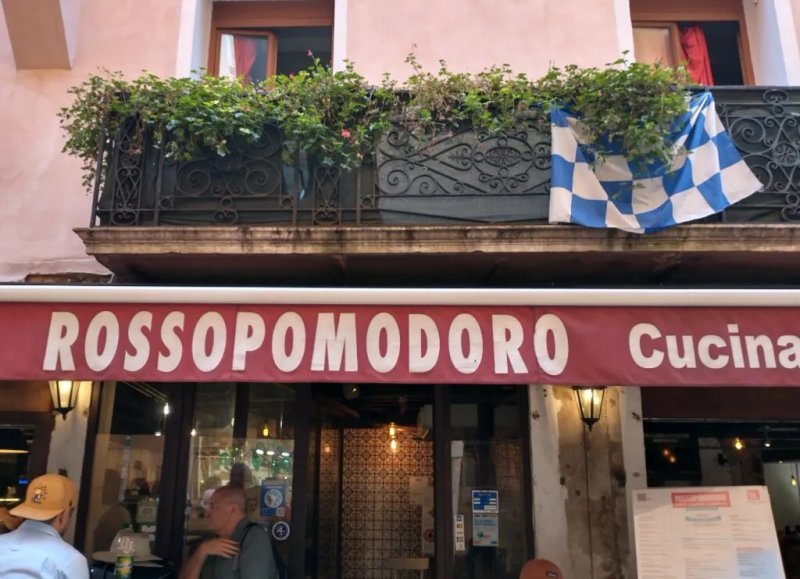 Rossopomodoro Venezia San Marco