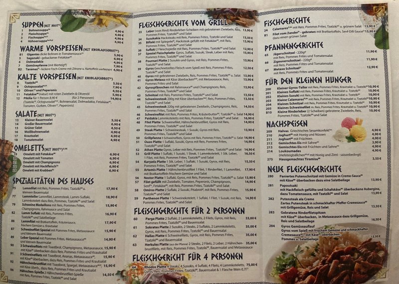 Restaurant Rhodos