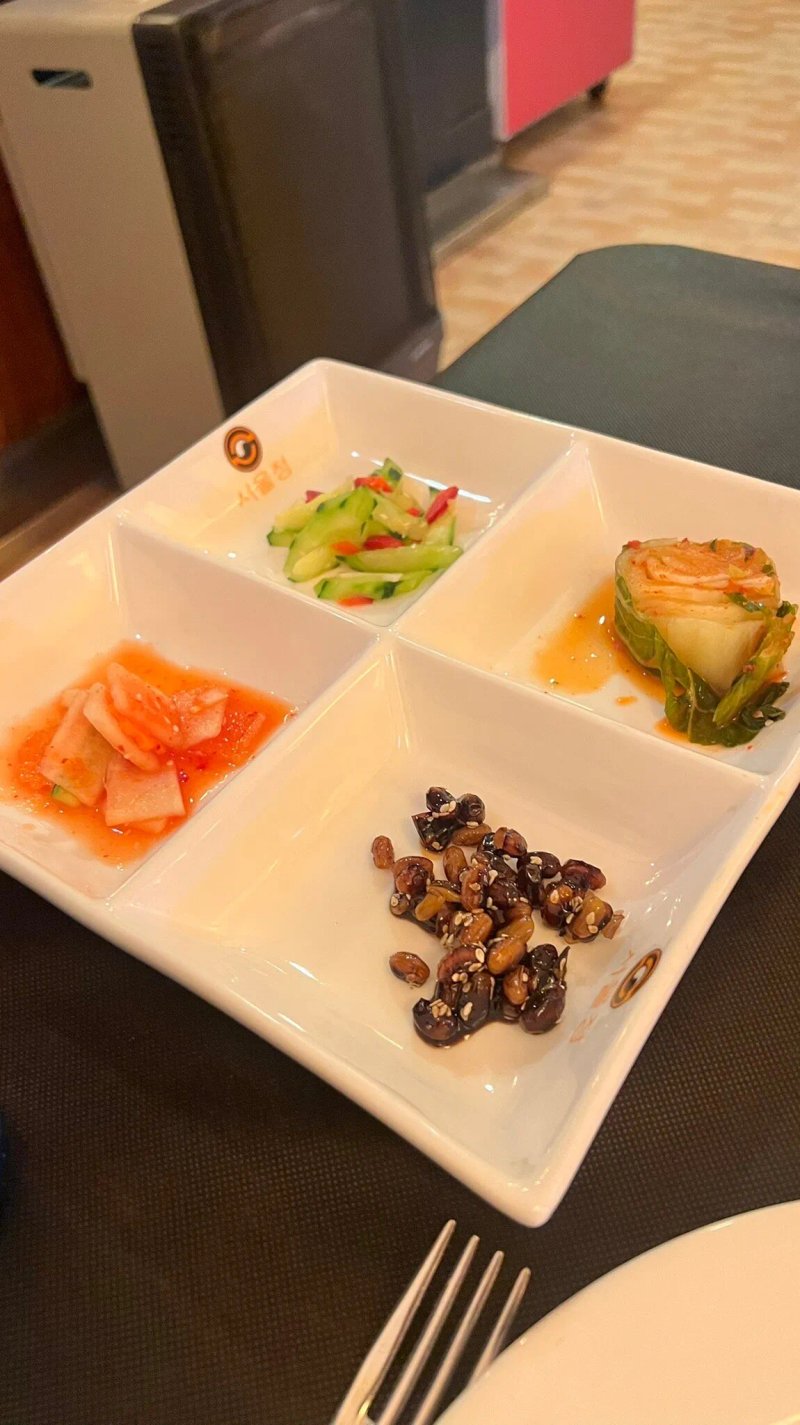 Restaurante Seoul