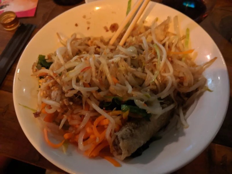 Pho
