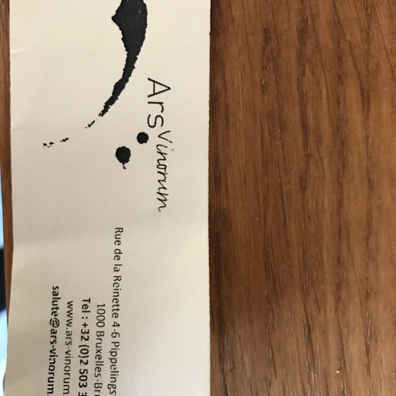 Ars Vinorum