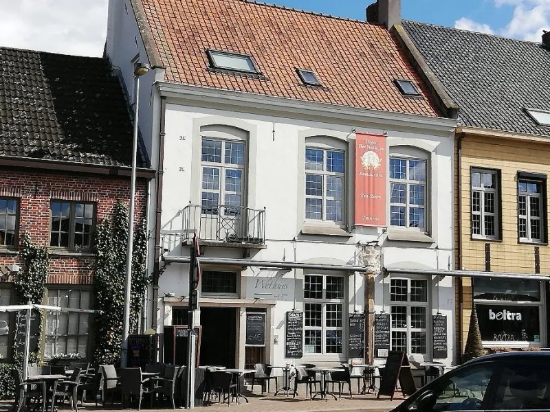 Het Wethuys Restaurant