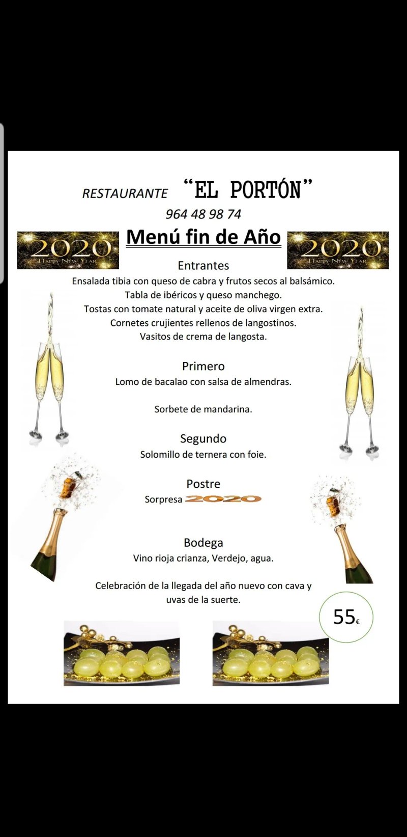 El Porton