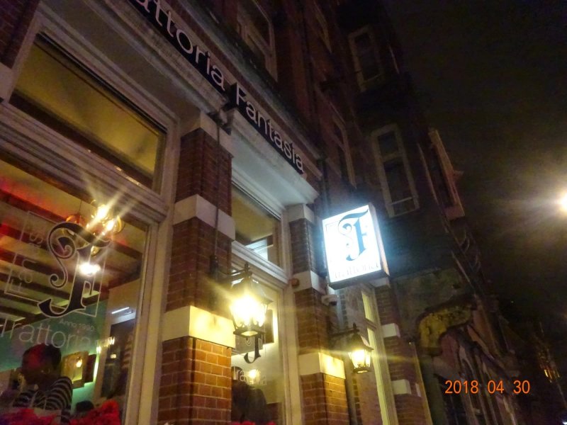 Trattoria Fantasia