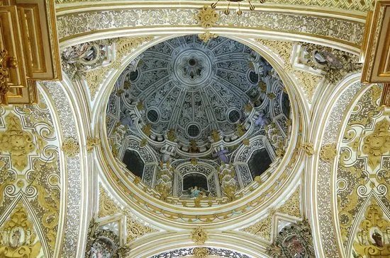 Basilica de Nuestra Senora de las Angustias