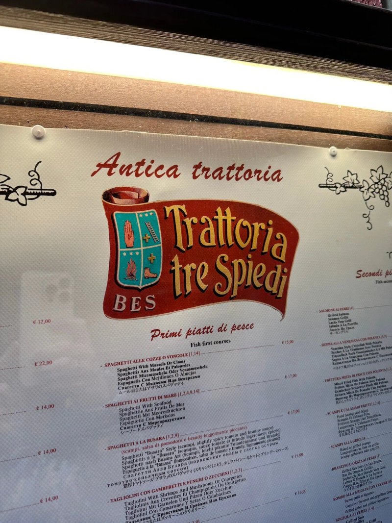 Trattoria Tre Spiedi
