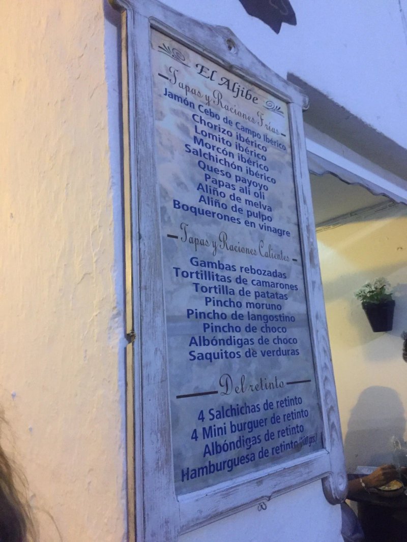 El Aljibe