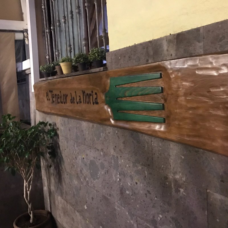 El Tenedor de la Noria