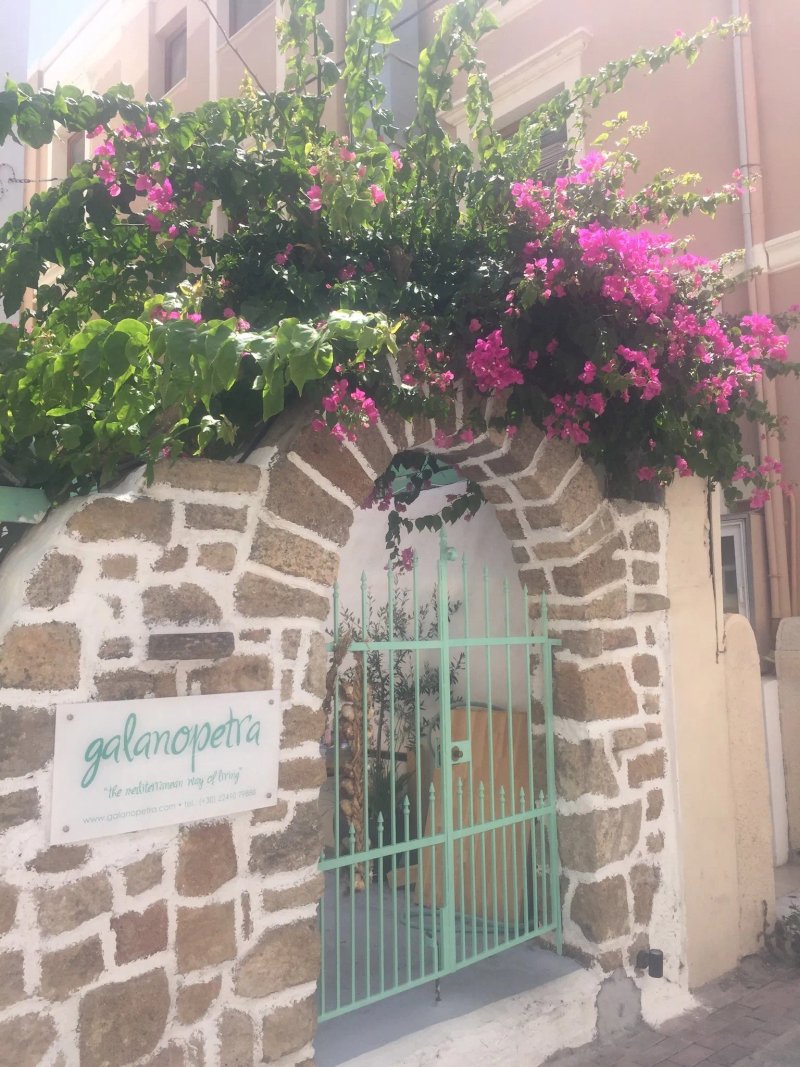 Galanopetra
