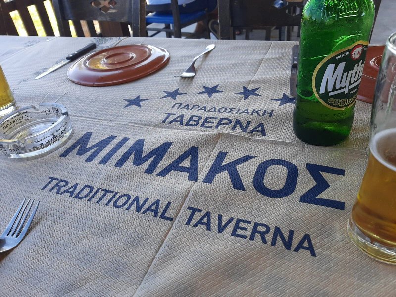 Mimakos Taverna
