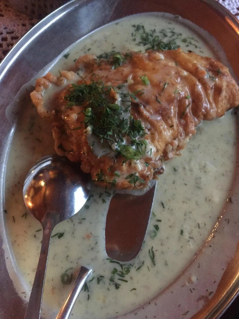 Maszoperia, Restauracja Kawiarnia